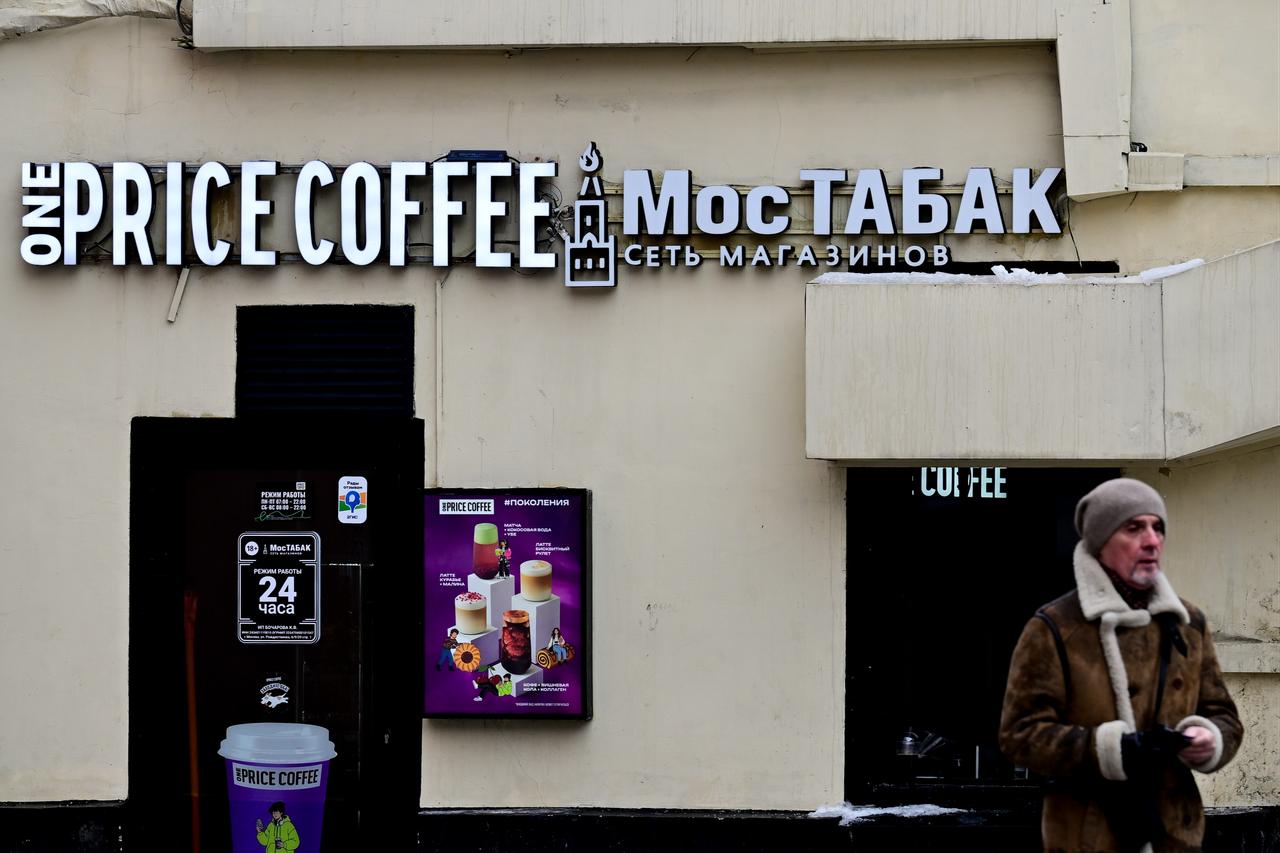 A view of banners as the law signed by President Vladimir Putin to protect the Russian language, which restricts the use of foreign language signs and foreign words in public areas, to come into effect on March 1, 2026 in Moscow, Russia, Feb. 28, 2026. (AA Photo)