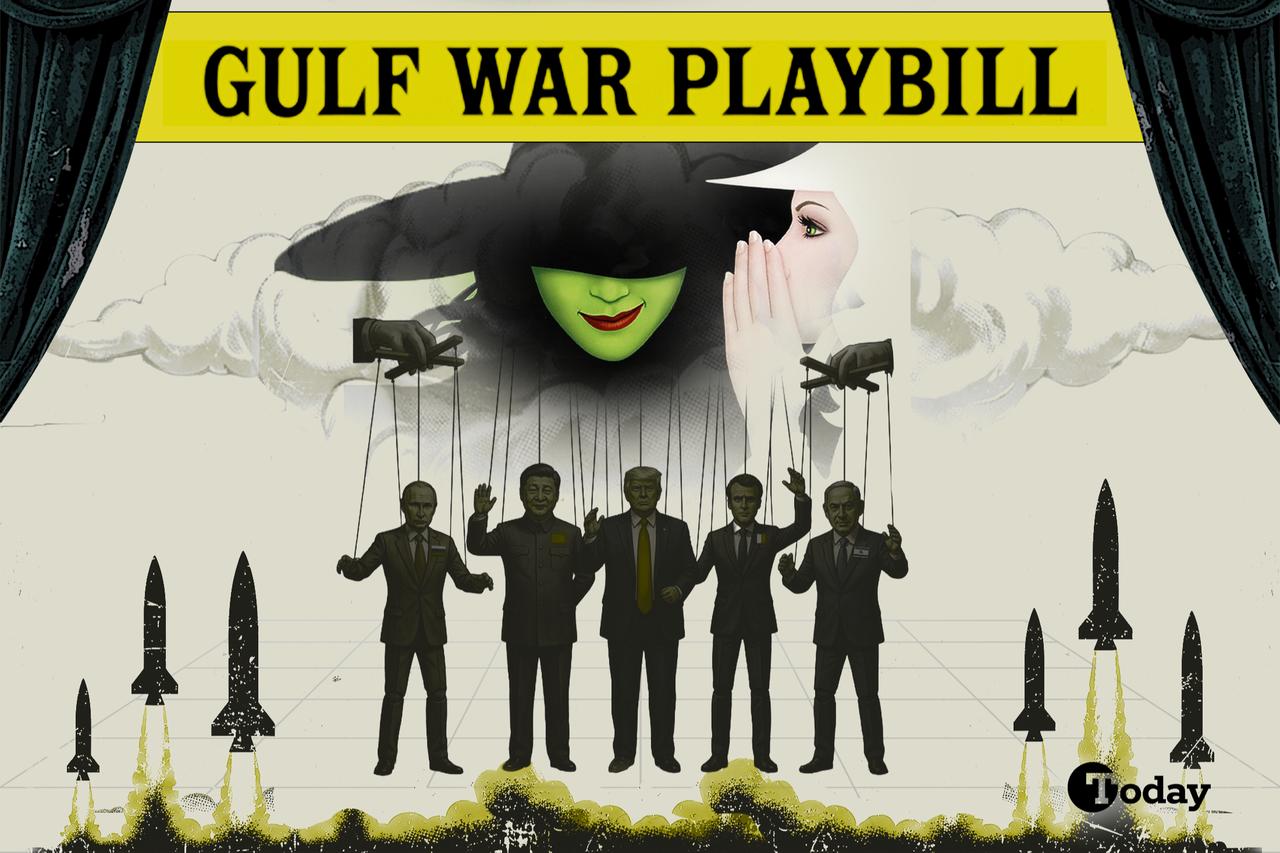 Gulf war playbill: The comedy of terrors
