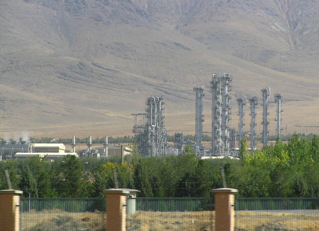 Industrial structures at the Khondab heavy water facility near Arak in Markazi Province, Iran. (Photo via Wikimedia Commons)