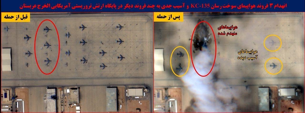 Satellite photo claims to show U.S. Air Force refueling aircrafts parked in the open at Prince Sultan Airbase in Saudi Arabia, with some seen damaged. (Photo via X)