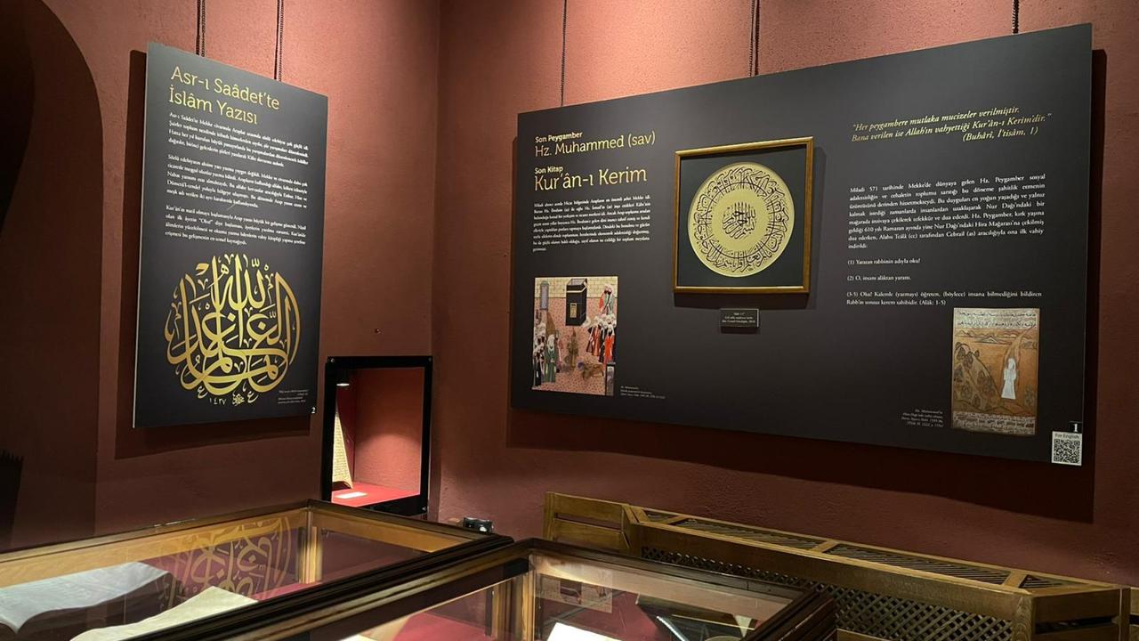 Inside Bursa’s Muradiye Manuscripts Museum, where centuries of Qur’an artistry unfold