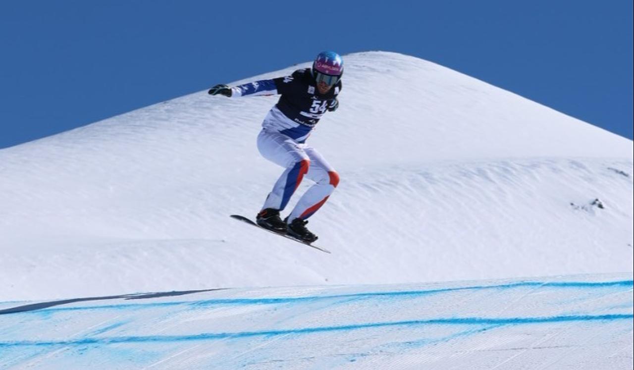 World-class snowboarders set to compete on Palandoken’s internationally certified slopes. (IHA Photo)