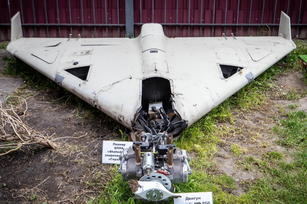 Russia's Shahed drone, accessed on Sep. 13, 2025. (Photo via Global Images Ukraine)