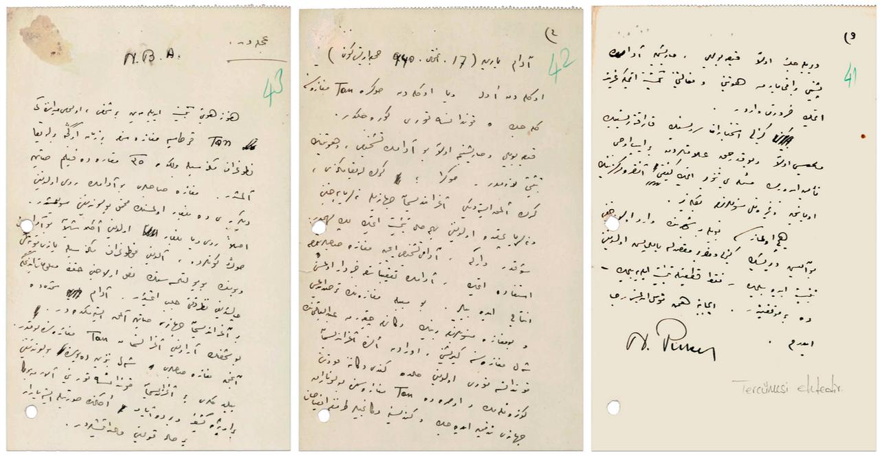 Türkiye's National Intelligence Organization has published an intelligence document dated Aug. 16, 1940, concerning efforts to clarify the activities of a suspected foreign intelligence operative in Ankara's Ulus district. (Photo via Türkiye's National Intelligence Organization)
