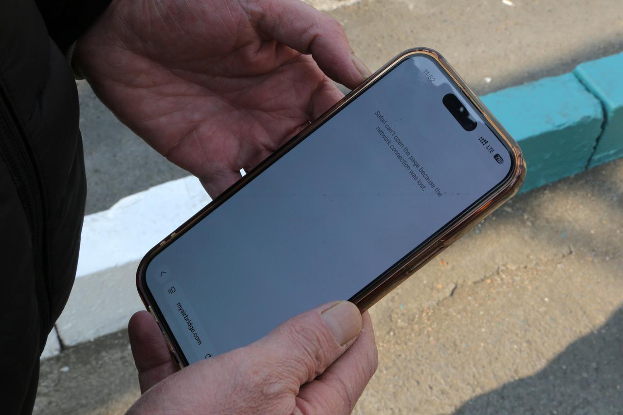 Iran internet blackout enters 44th day, surpasses 1,032 hours