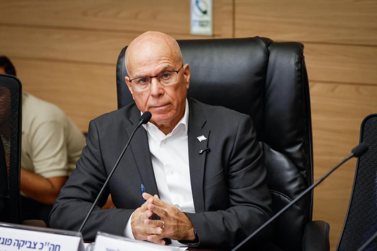 Israeli lawmaker mocks Trump as a 