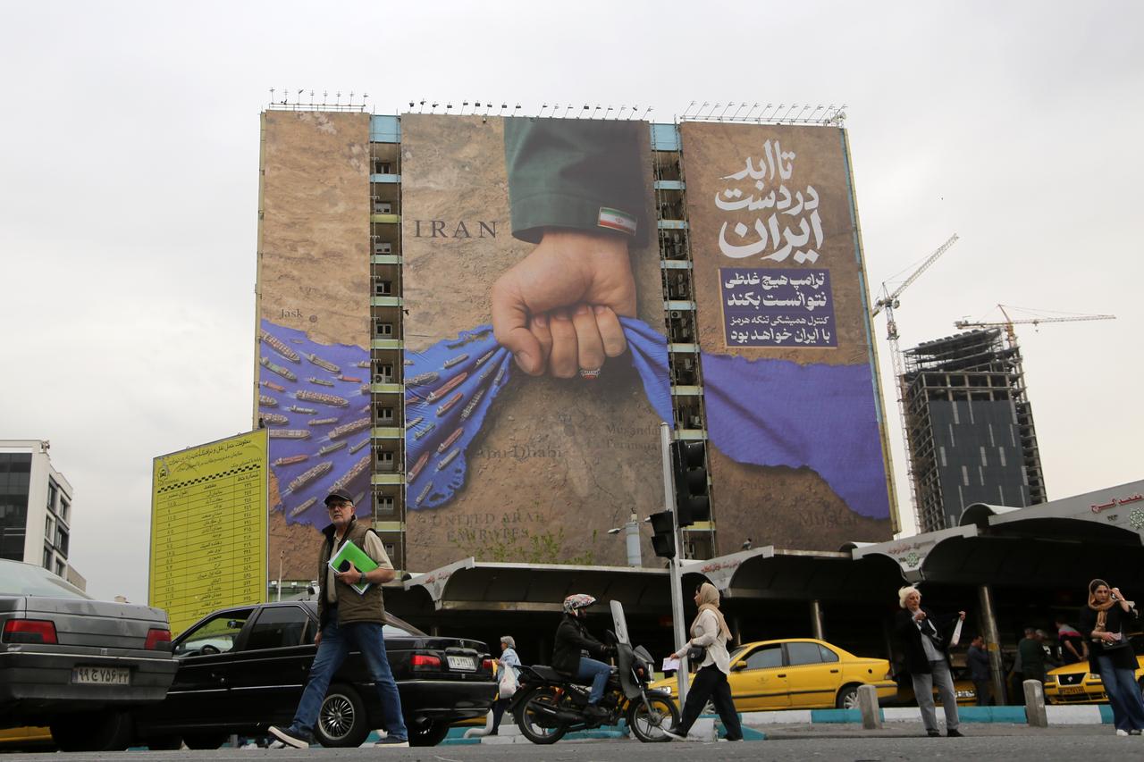 A view shows a large billboard displayed at Vanak Square in Tehran, Iran, on April 12, 2026. (AA Photo)