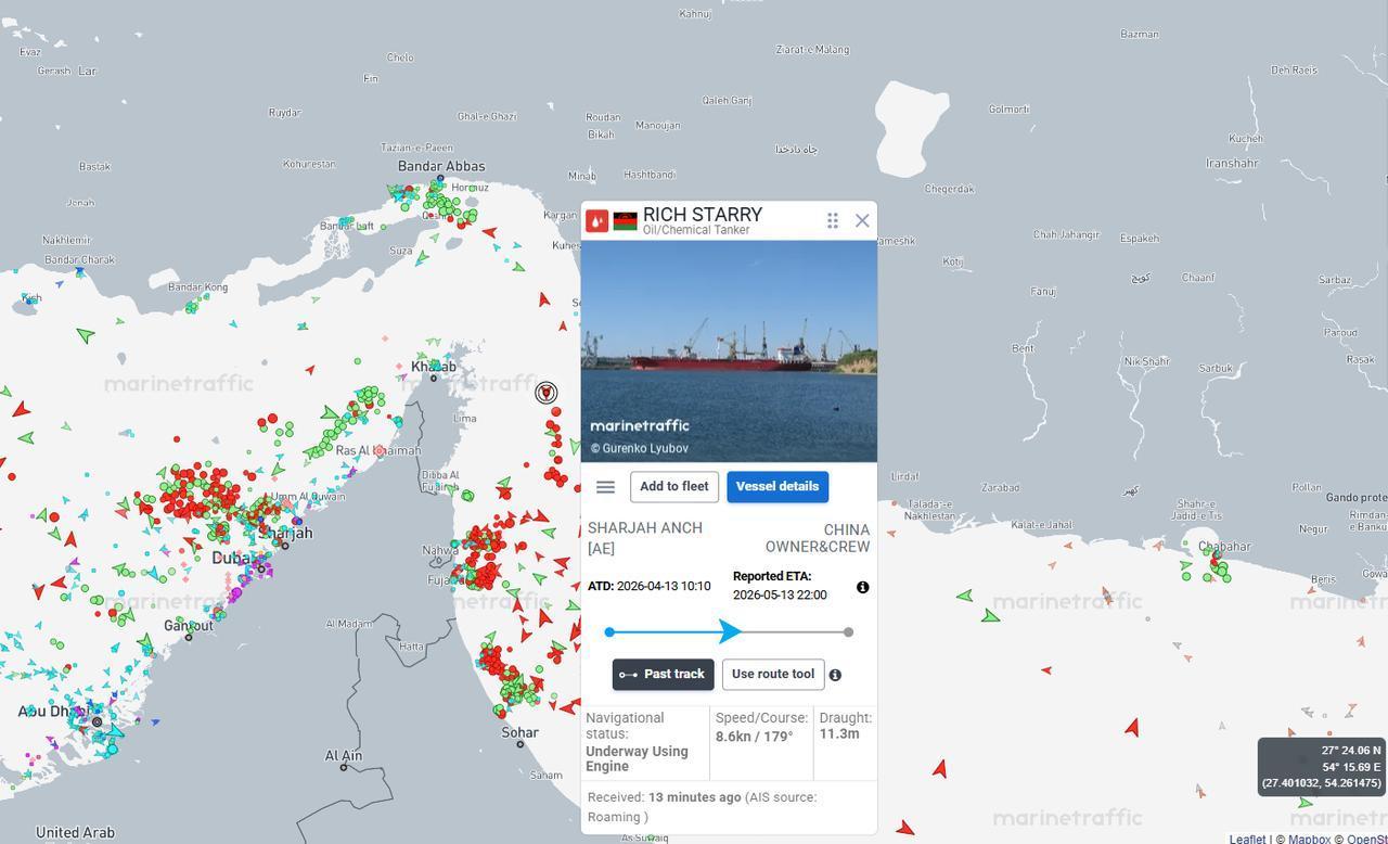 Map shows the sanctioned tanker Rich Starry near the Strait of Hormuz after departing the UAE on April 14, 2026. (Image via MarineTraffic)