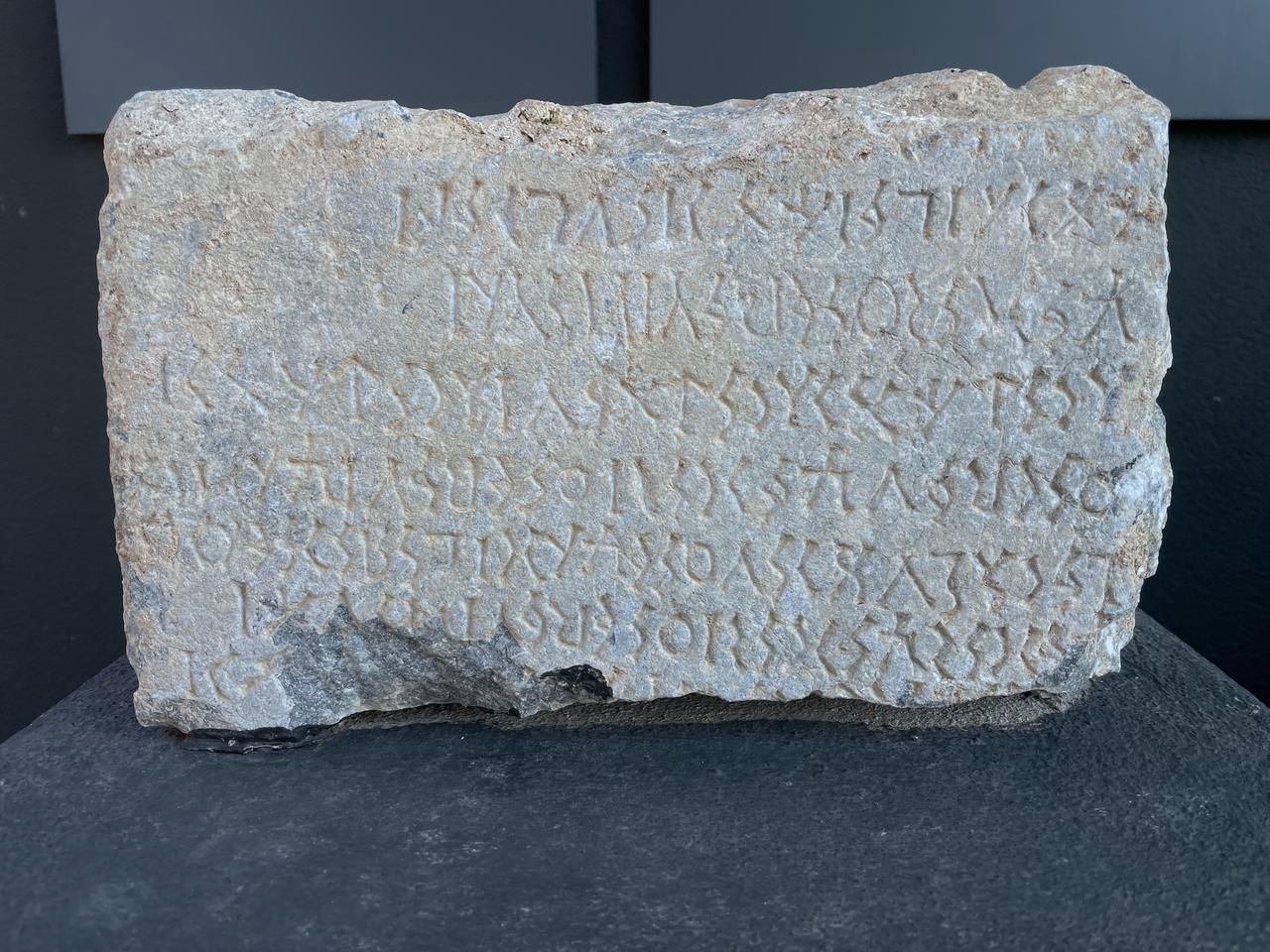 Sidetic inscription carved on stone, highlighting the ancient writing system of Side, Antalya, Türkiye, April 8, 2026. (Photo by Koray Erdogan/Türkiye Today)