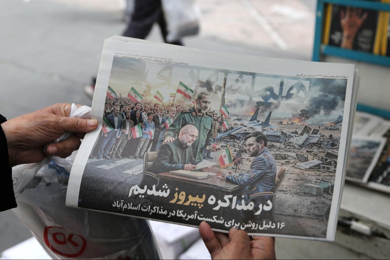 Iranian newspapers widely covered the headlines regarding that a common framework and agreement could not be reached at the Tehran-Washington talks held in Islamabad, April 13, 2026 in Tehran, Iran. (AA Photo)