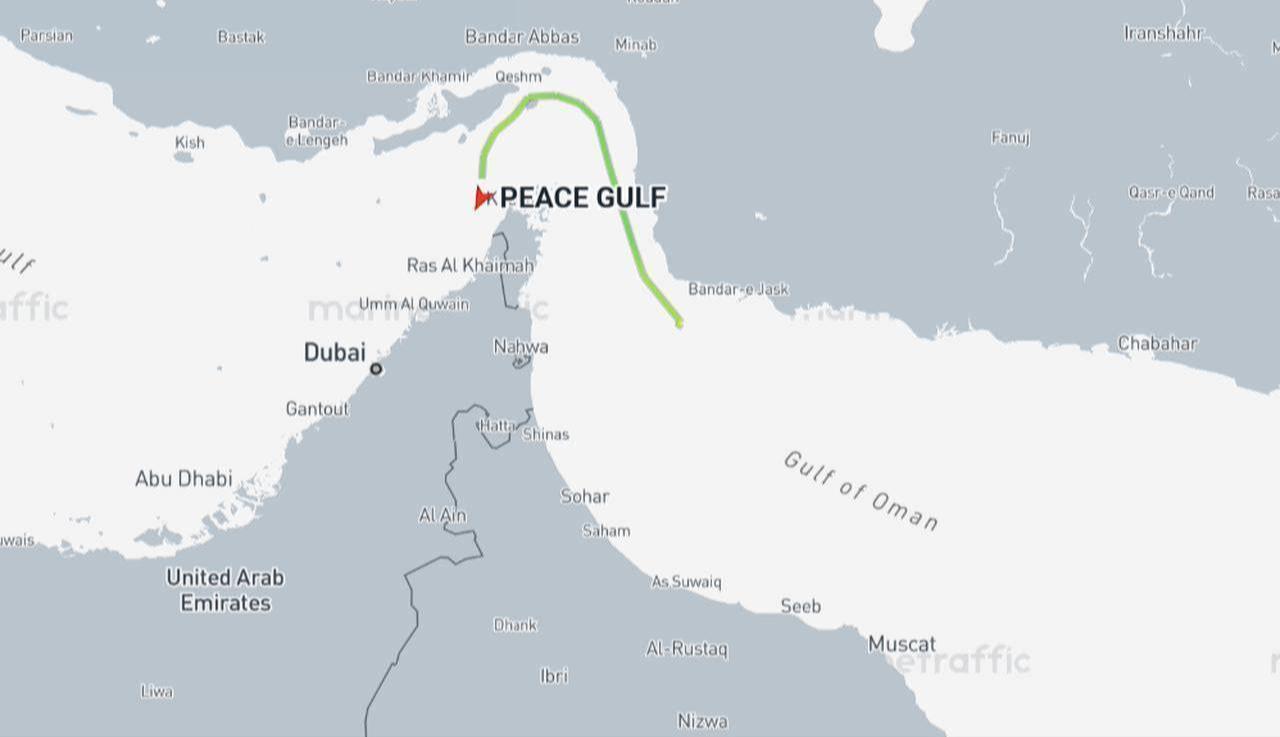 The map shows the approximate location of the Peace Gulf, a Panama-flagged tanker, on April 14, 2026. (Photo via marinetraffic.com)