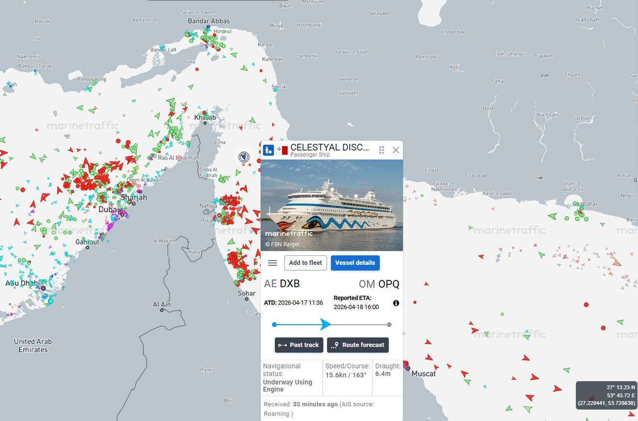 Map shows the Celestyal Discovery cruise ship navigating near the Strait of Hormuz, April 17, 2026. (Image via MarineTraffic)