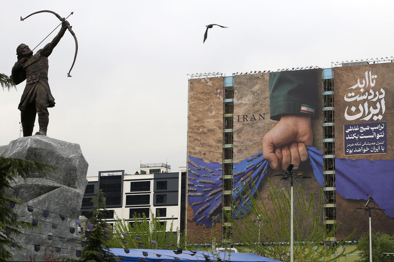 A view shows a large billboard displayed at Vanak Square in Tehran, Iran, on April 12, 2026. (AA Photo)