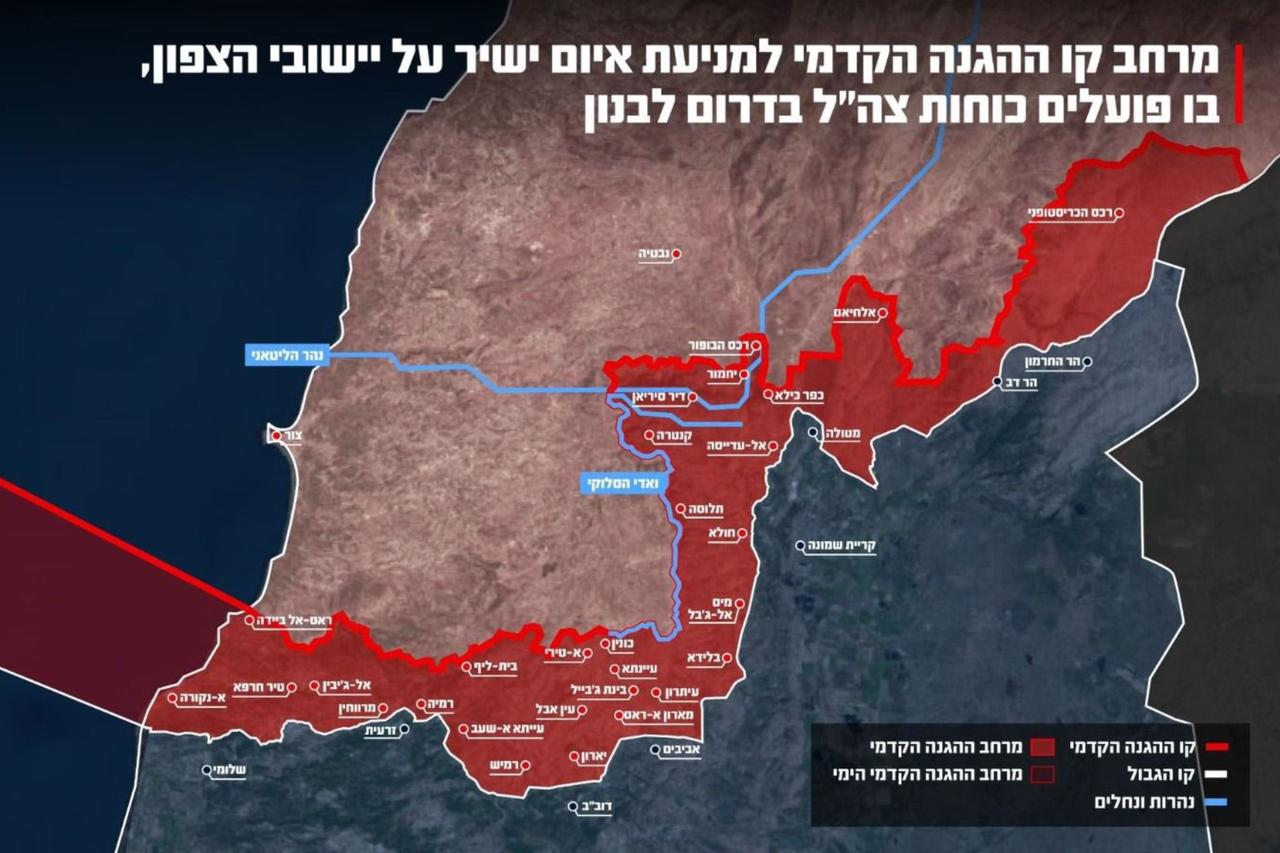 Israel publishes map of southern Lebanon occupation zone