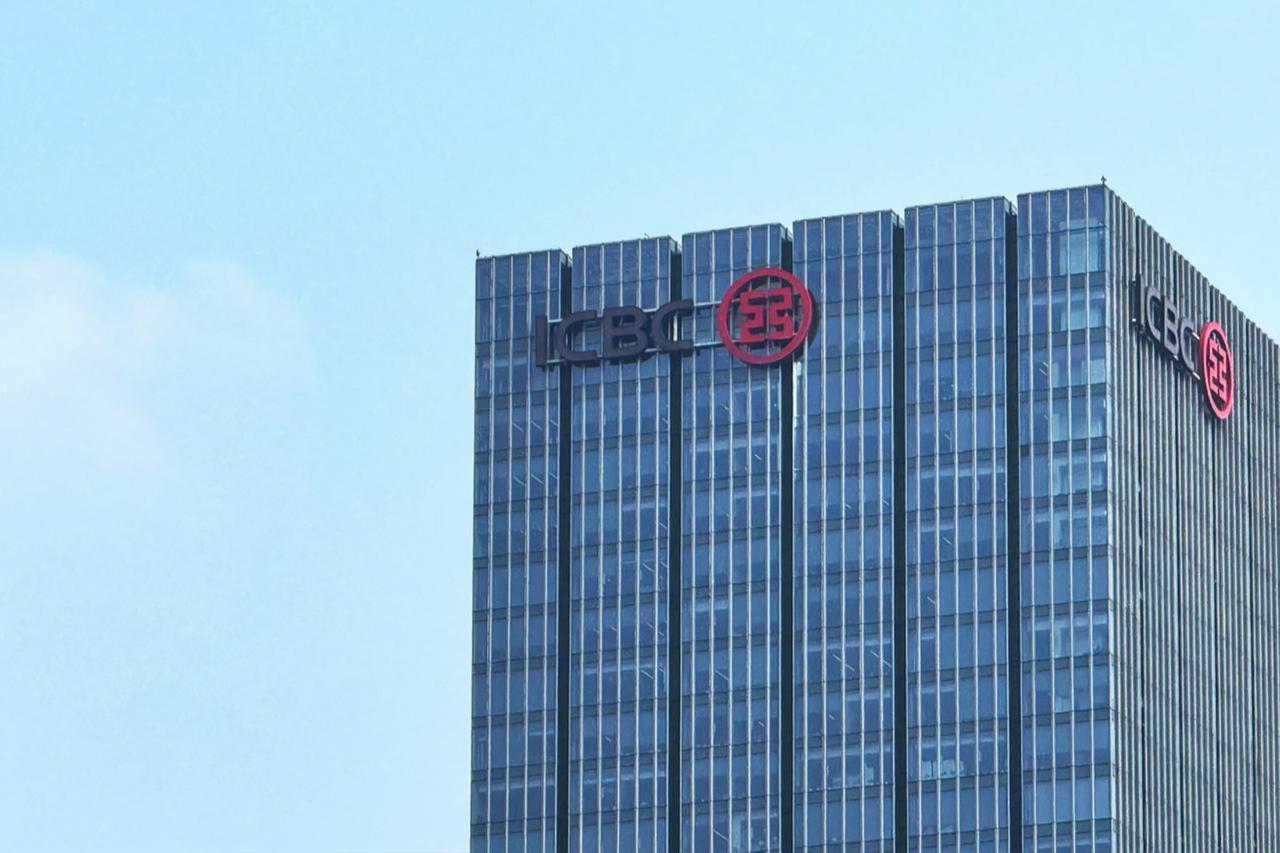 Türkiye’s central bank may lift policy rate by 300 bp to 40%: ICBC