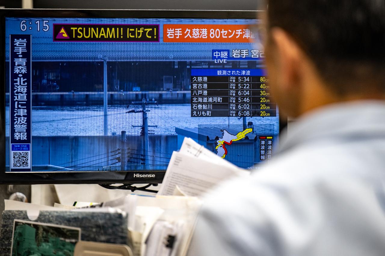 Japan warns of heightened risk of ‘huge’ earthquake after strong tremor