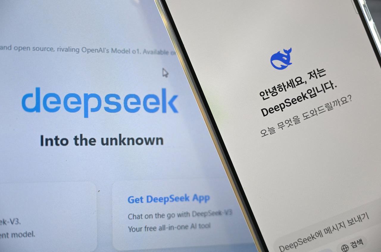 Web pages of the Chinese AI platform DeepSeek are displayed on screens in Goyang, South Korea, Feb. 17, 2025. (AFP Photo)
