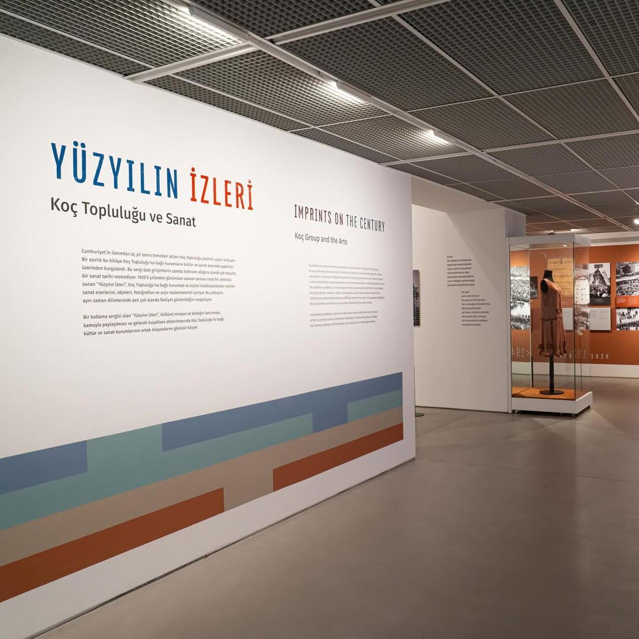 Exhibition entrance wall at Yapi Kredi Culture Center, Istanbul, Türkiye, April 13, 2026. (Photo via Instagram / @yapikredikultursanat)