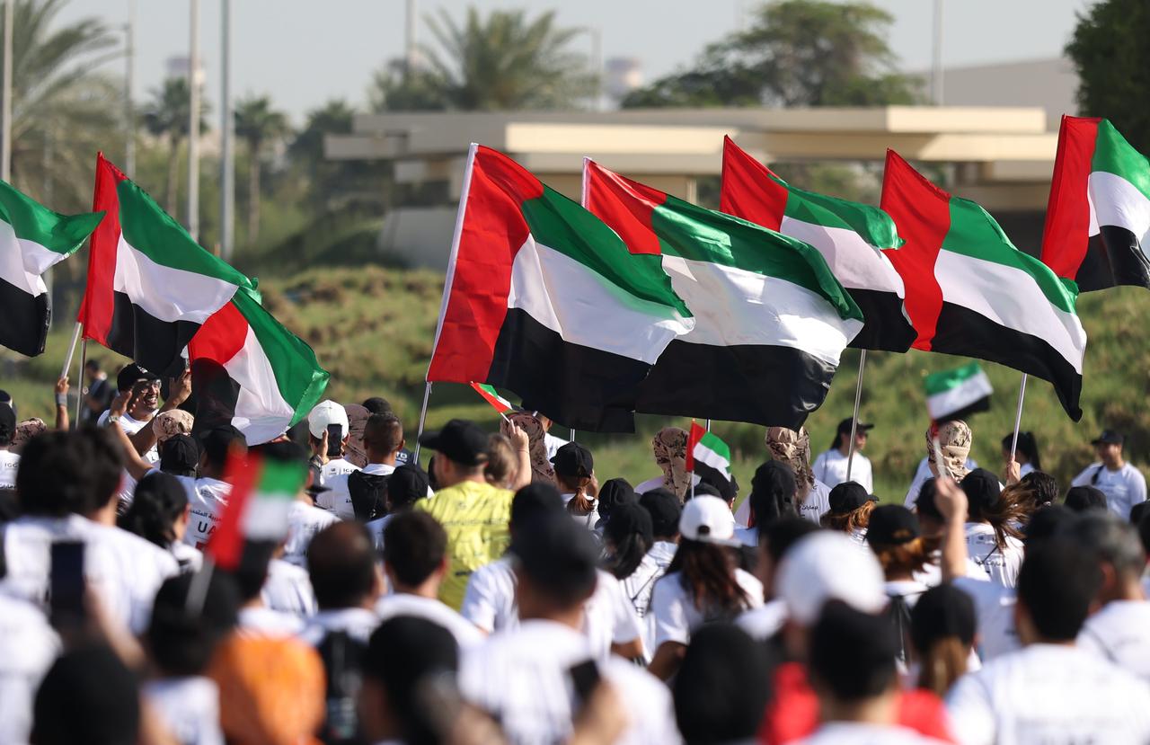Thousands of people from different age groups took part in the "Hassantak Ya Watan" (We Protected You, O Homeland) run held in Abu Dhabi, United Arab Emirates, April 18, 2026. (AA Photo)
