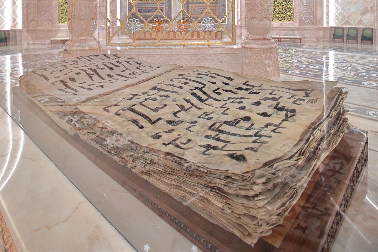 In the Quran Hall, one of the most remarkable sections of the center, the Uthmanic Codex 'considered one of the oldest Qurans in the Islamic world' is displayed alongside 114 rare handwritten copies of the Quran. Tashkent, Uzbekistan, April 29, 2026. (AA Photo)