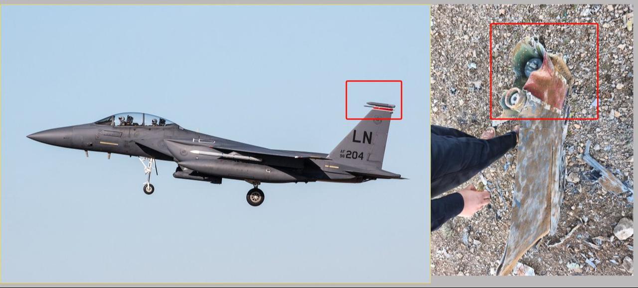 The photo shows a part belonging to the downed US Air Force F-15E, which was shot down over Iran on April 3, 2026. (Photo via Telegram)