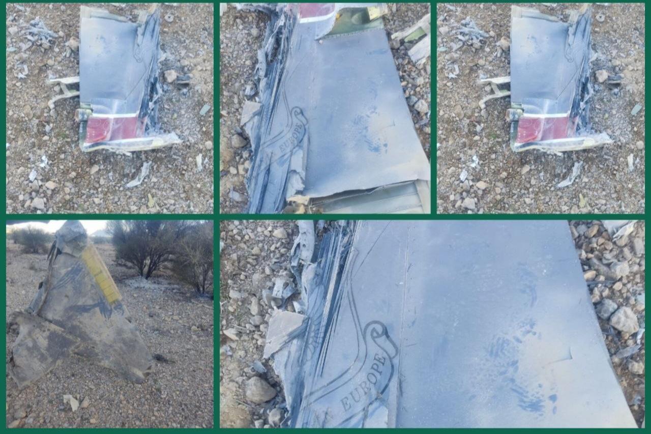 Photos show the wreckage of an aircraft that claims to belong to a US F-35 in Iran. (Photo via Telegram/@Tasnimnews)