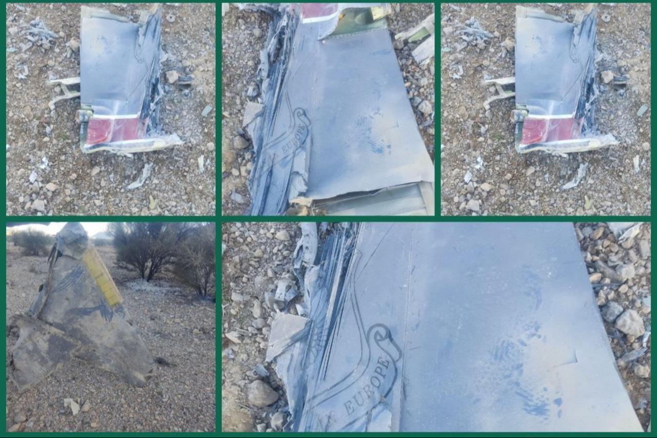 Photos show the wreckage of an aircraft that claims to belong to a US F-35 in Iran. (Photo via Telegram/@Tasnimnews)