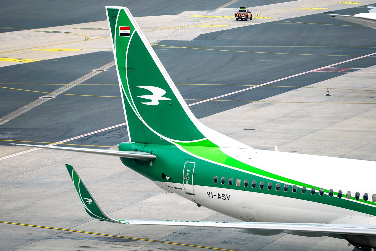 Kirkuk Airport to resume flights with Türkiye on May 1