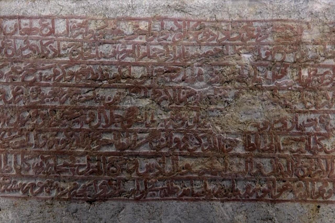 Spray-painted for centuries, a unique 600-year-old Ottoman rock inscription restored