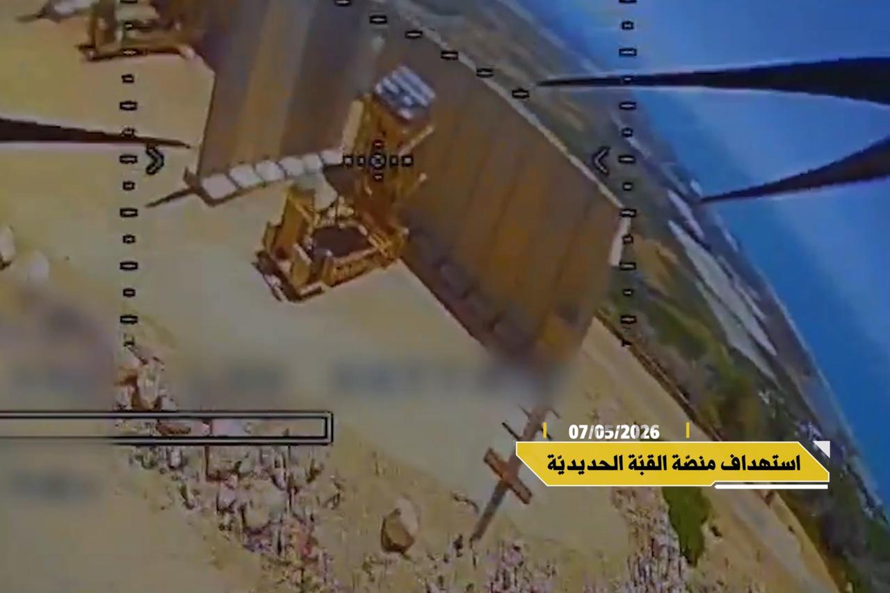 Hezbollah FPV drones hit Iron Dome as Israel admits no effective defense exists
