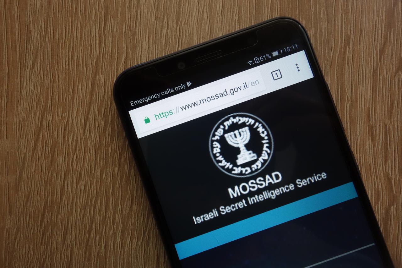 Leaked letter reveals Mossad operates with almost no legal constraints