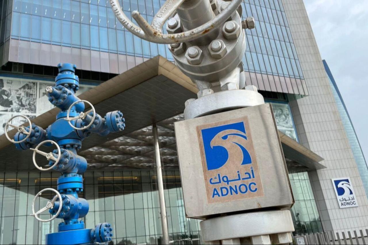 A picture shows the headquarters of the UAE's state oil company ADNOC in Dubai, July 27, 2022. (AFP Photo)