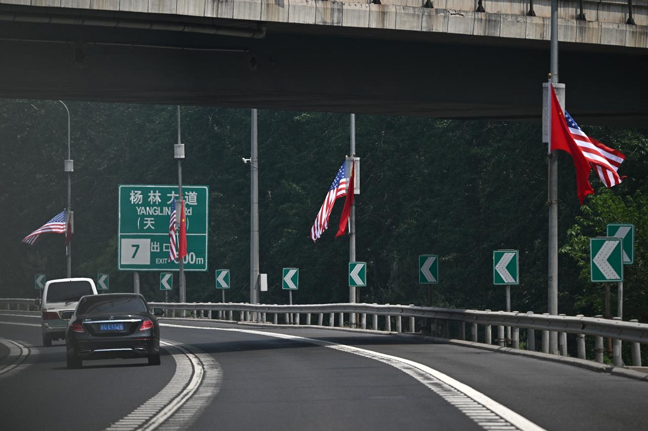 Beijing hosts 1st US presidential visit to China in nearly 9 years