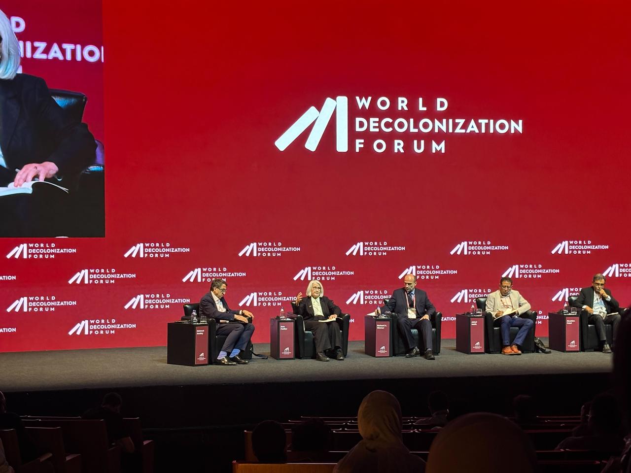 The speakers' addresses during the session at the World Decolonization Forum (WDF) at the Ataturk Culture Center in Istanbul, Türkiye, May 12, 2026. (Türkiye Today Photo)