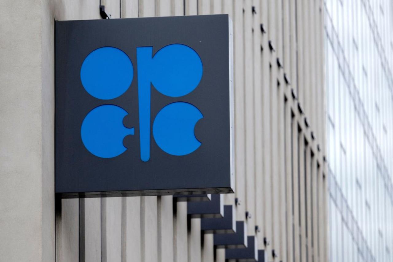UAE says OPEC exit not politically motivated