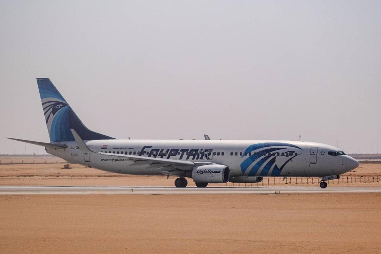 EgyptAir cancels Mali hajj flights, affecting more than 4,000 pilgrims