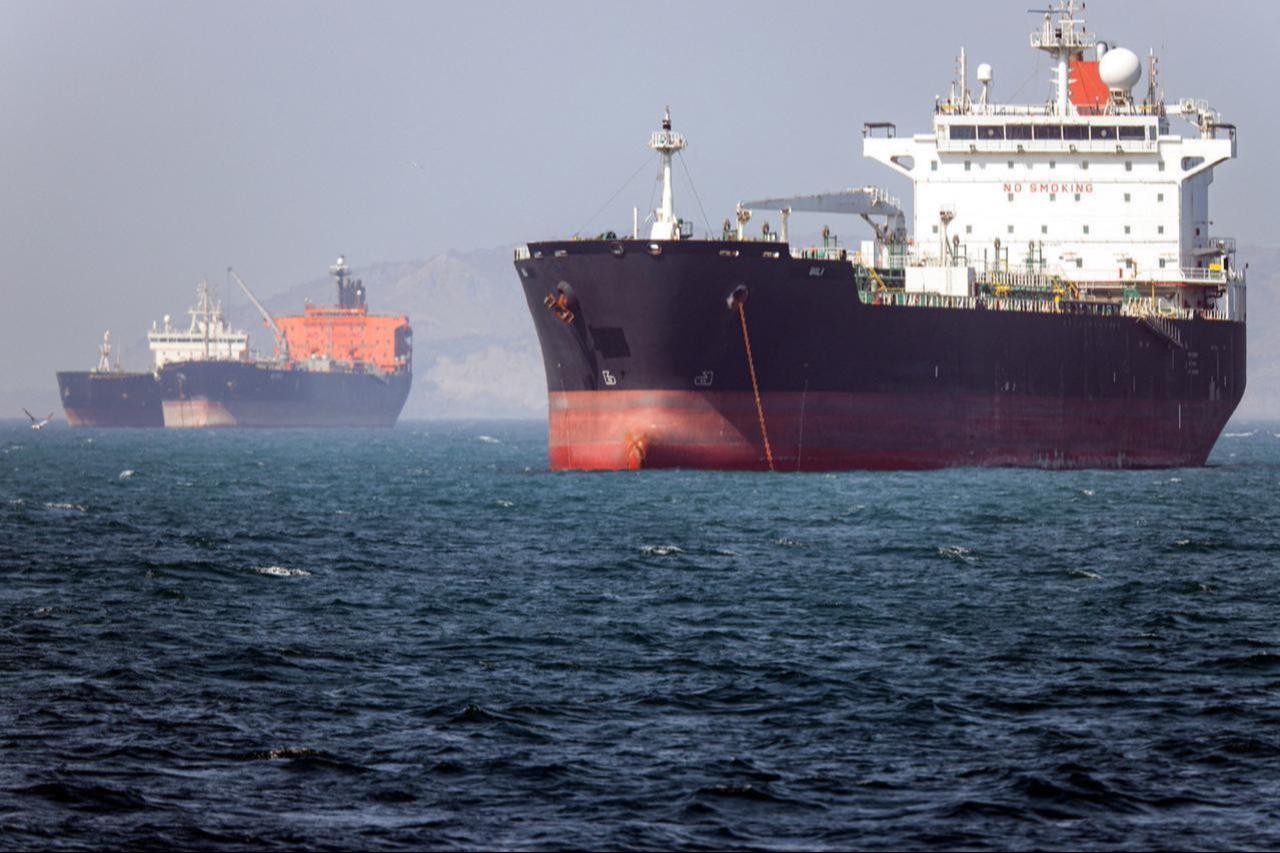 In this picture obtained from Iran's ISNA news agency and taken on May 2, 2026, the Gambia-flagged tanker vessel Bili is pictured anchored in the Strait of Hormuz off Bandar Abbas in southern Iran. (AFP Photo)
