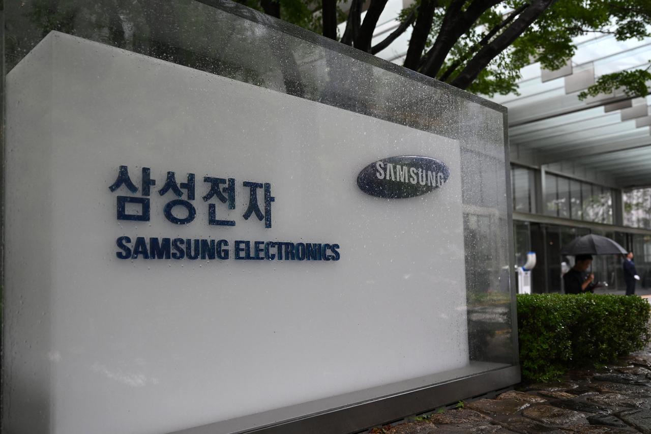 Samsung union suspends strike as workers secure $338,000 bonus deal