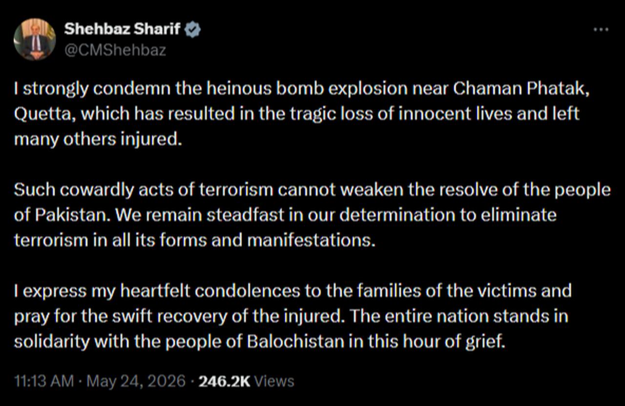 Pakistani Prime Minister Shehbaz Sharif's condemnation Post on social media X(Photo via x/@CMShehbaz)