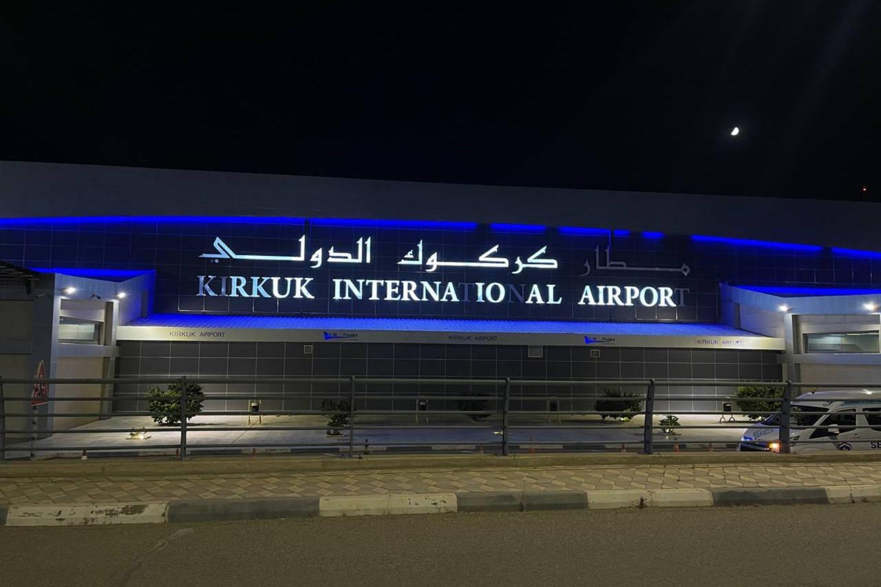 Kirkuk International Airport launches night flights for first time Image
