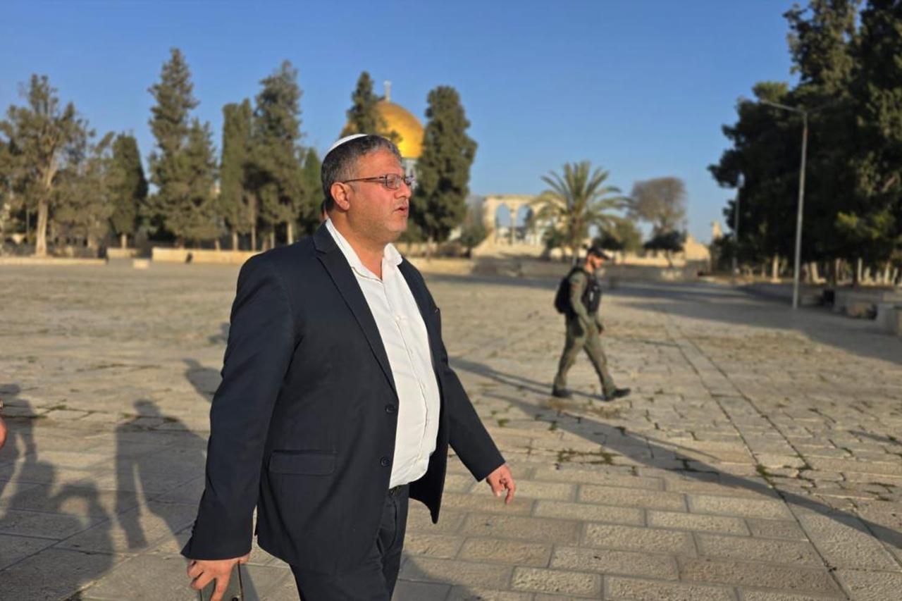 Türkiye, allies demand accountability for Ben-Gvir's conduct toward detainees Image