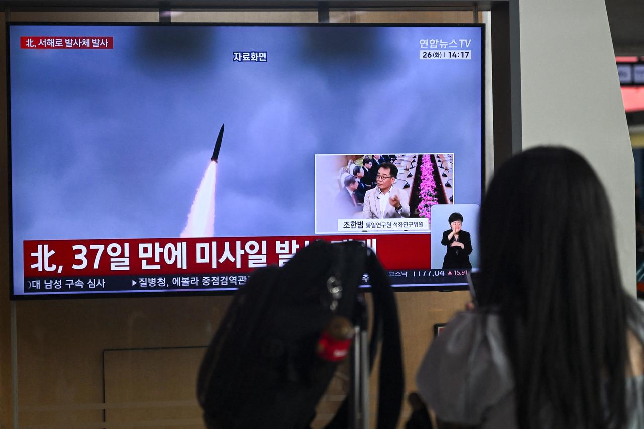 North Korea fires ballistic missile into Yellow Sea, Seoul says