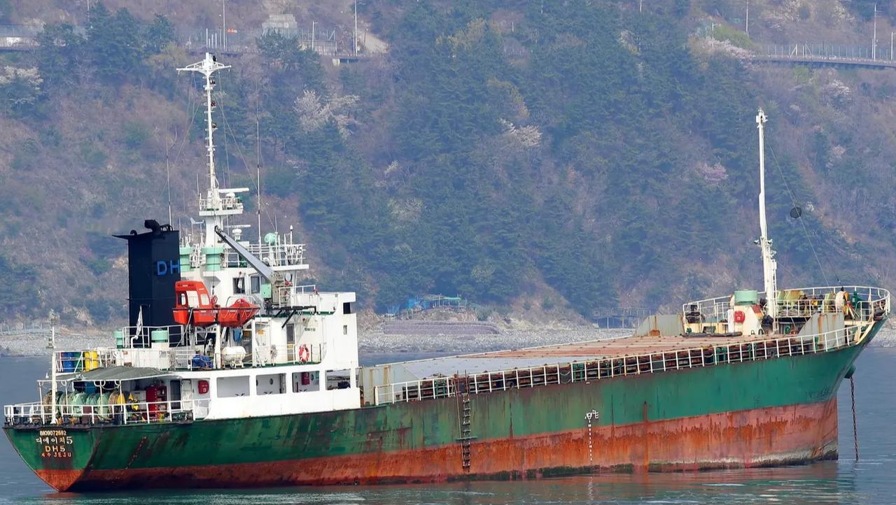 The general cargo vessel M/V Lian Star is pictured in Busan, South Korea, April 7, 2024. (Photo via MarineTraffic)