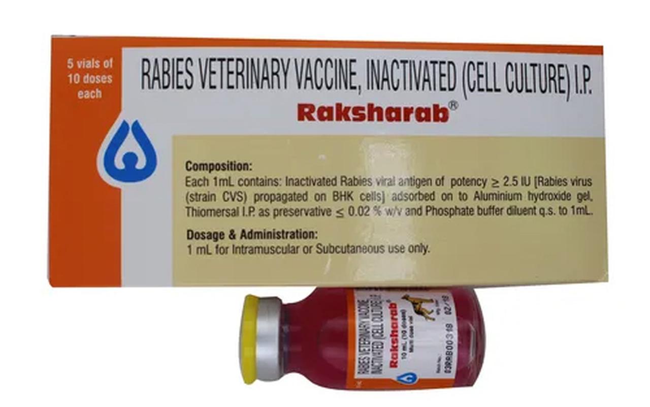 Raksharab, an inactivated rabies veterinary vaccine produced by Indian Immunologicals Limited, shown in multi-dose vials and packaging. (Photo via Indiamart)
