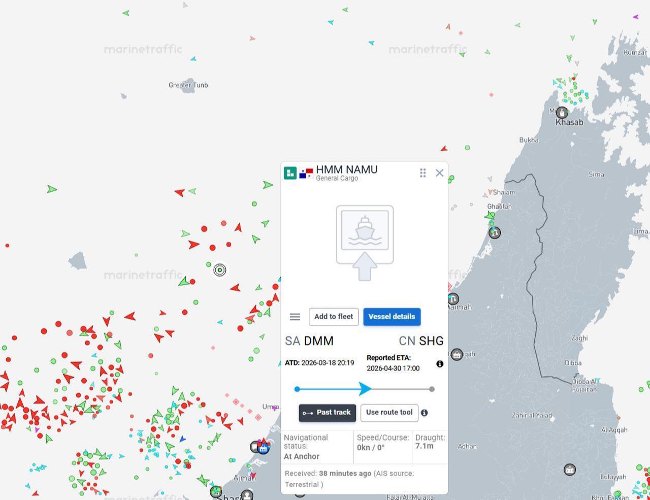 Map shows South Korean-operated cargo vessel HMM Namu anchored near the UAE coast in the Strait of Hormuz, May 4, 2026. (Image via MarineTraffic)