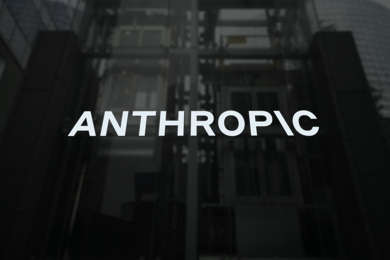  Wall Street backs Anthropic with $1.5B to reshape corporate AI: Report