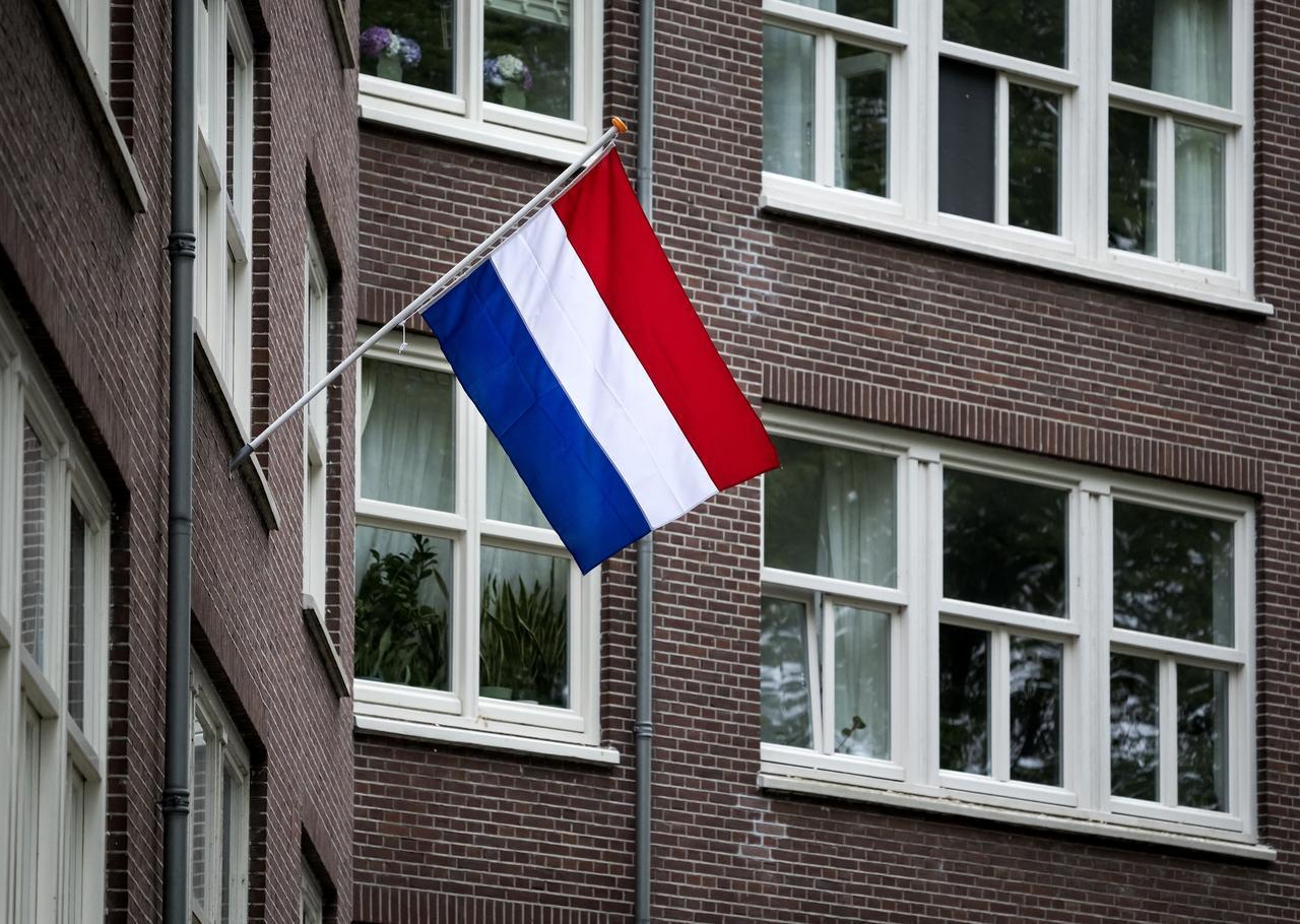 A Dutch national flag displayed on Liberation Day in Amsterdam, Netherlands, May 5, 2026. (AFP Photo)