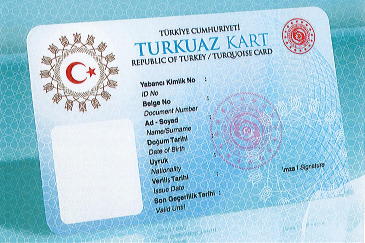 A sample of Türkiye’s Turquoise Card, a special residency and work permit granted to highly qualified foreigners. (Photo via Turkish Council)