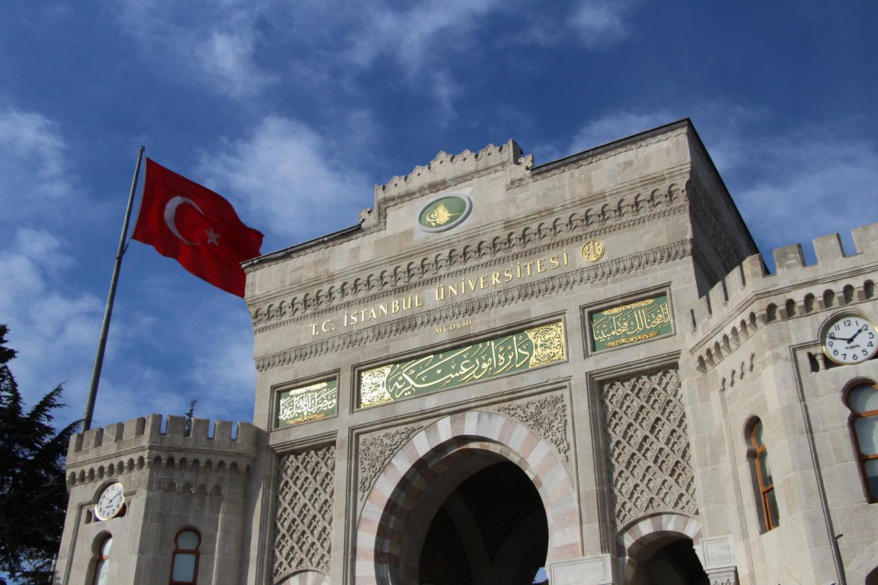 47 Turkish universities in CWUR global rankings
