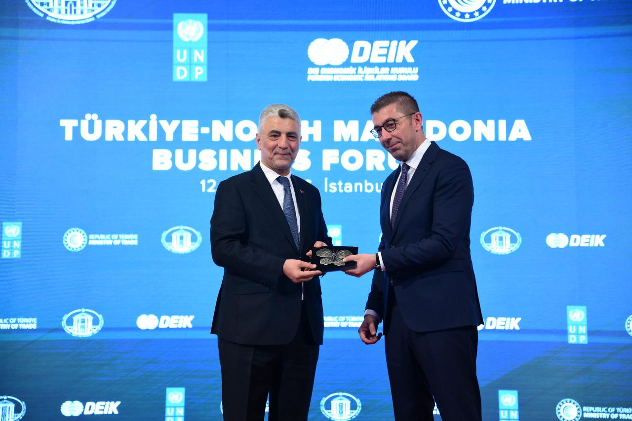 Türkiye, North Macedonia seek closer transport and investment ties 